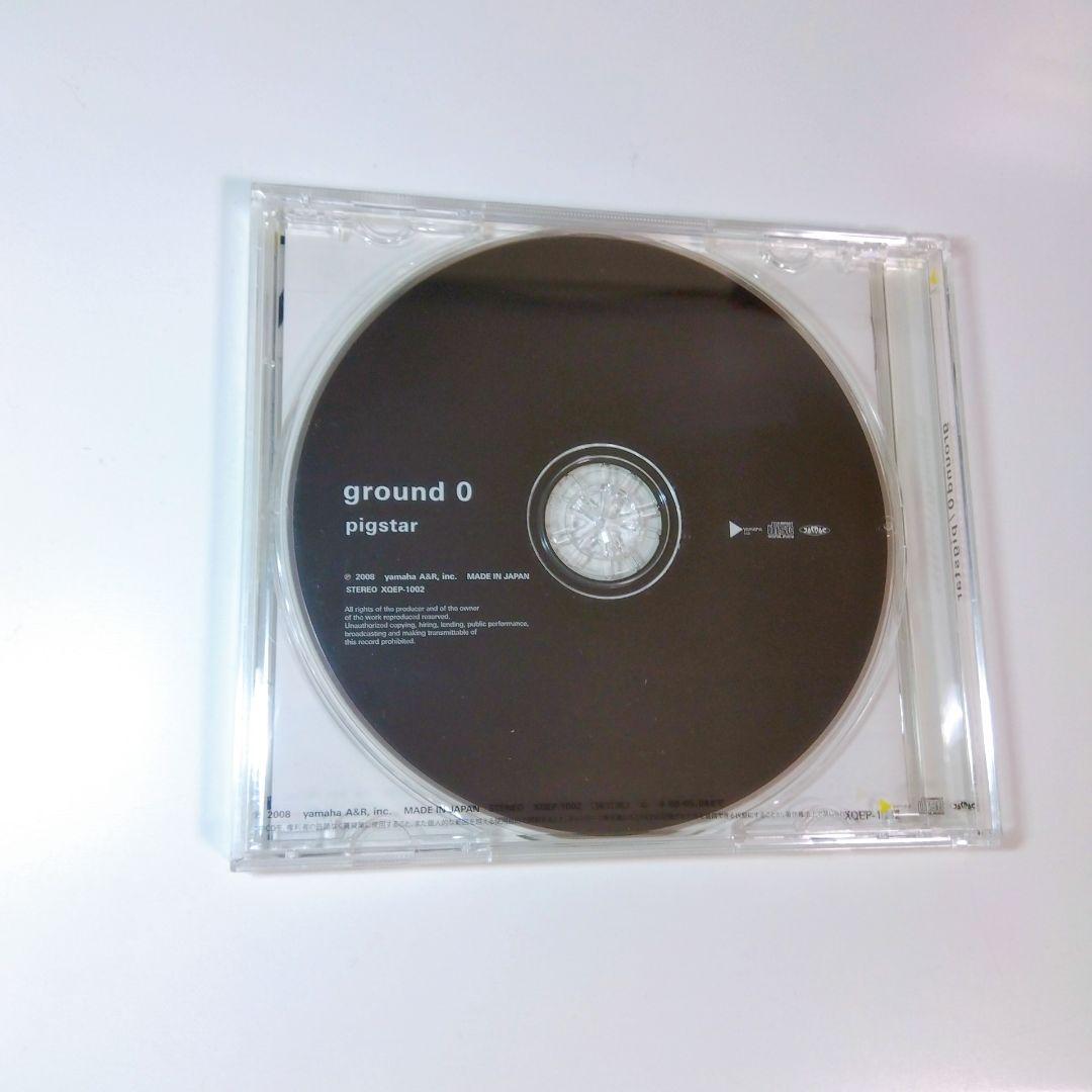 PIGSTAR ground 0 CD — image 2