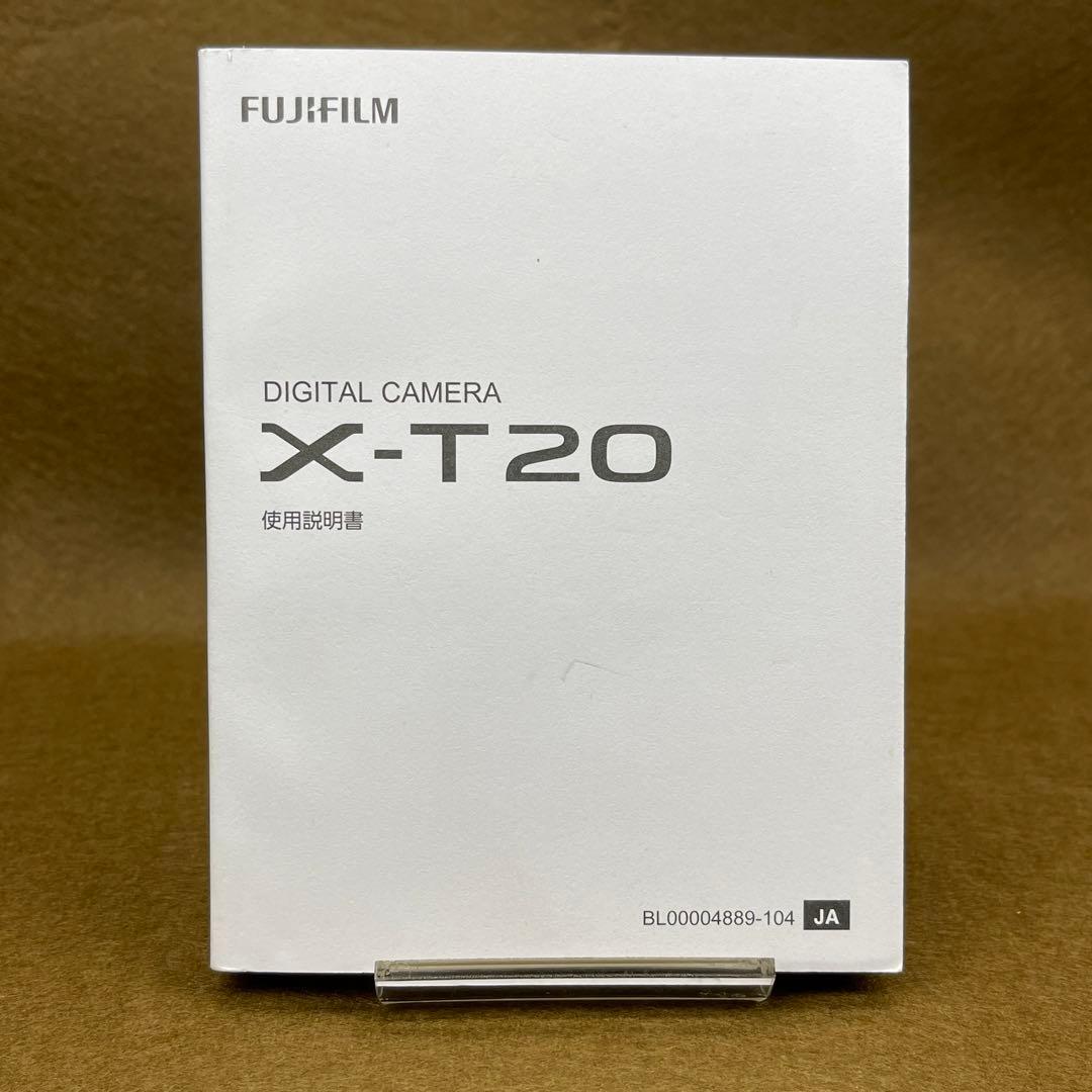 FUJIFILM XーT２０　空箱　取扱説明書 B06 — image 4