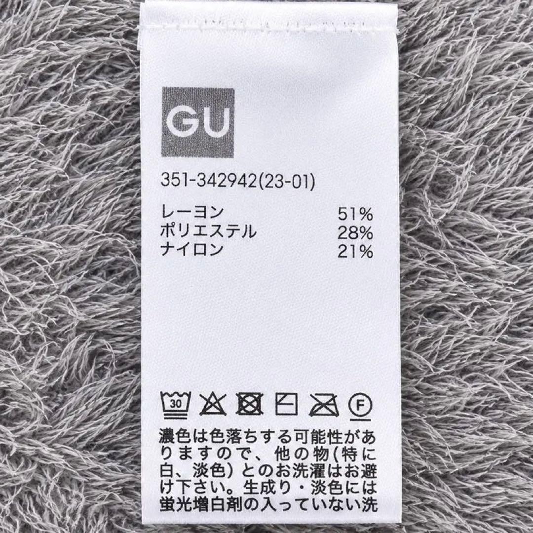 GU クルーネックニット S ダークグリーン 長袖 — image 5