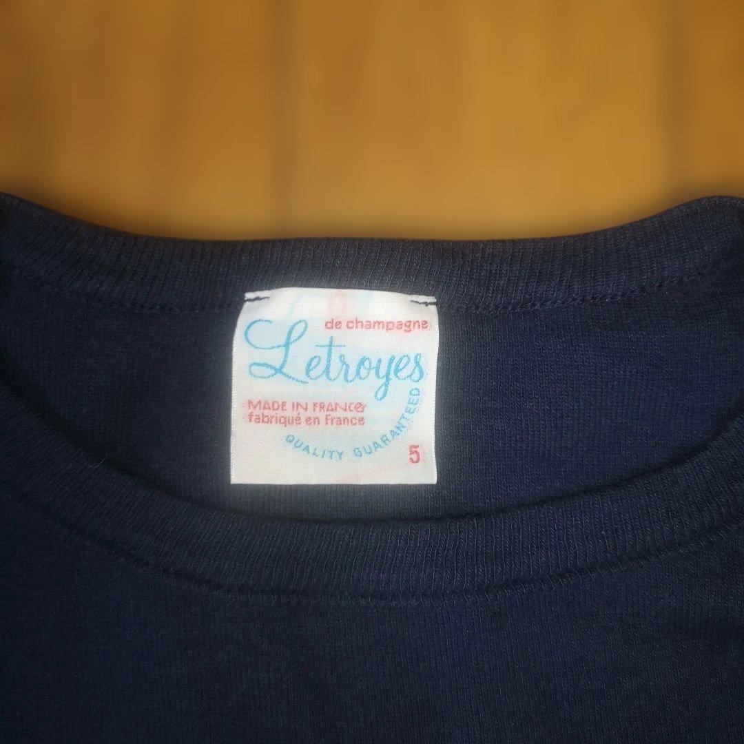 ルトロワ(Letroyes) 半袖ニット — image 2