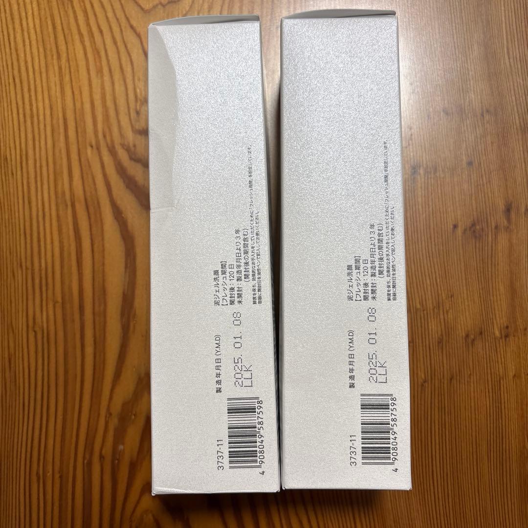 FANCL CLAY GEL FACIAL WASH 2本セット — image 3