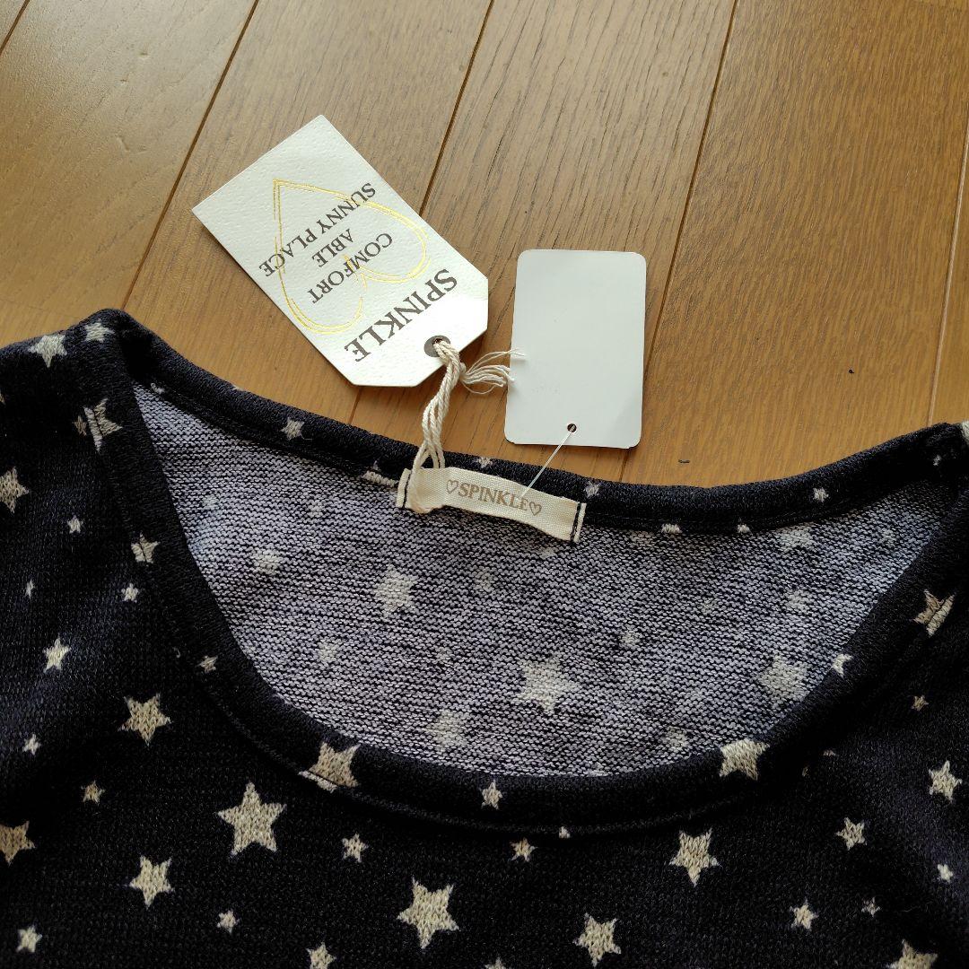 SPINKLE 長袖 星柄カットソー ネイビー — image 2