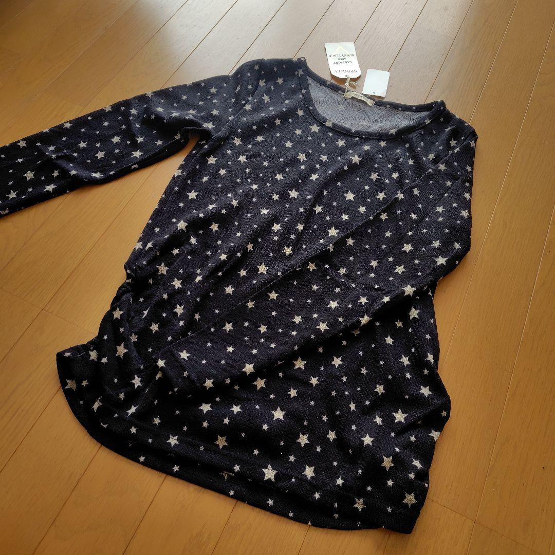 SPINKLE 長袖 星柄カットソー ネイビー — image 3