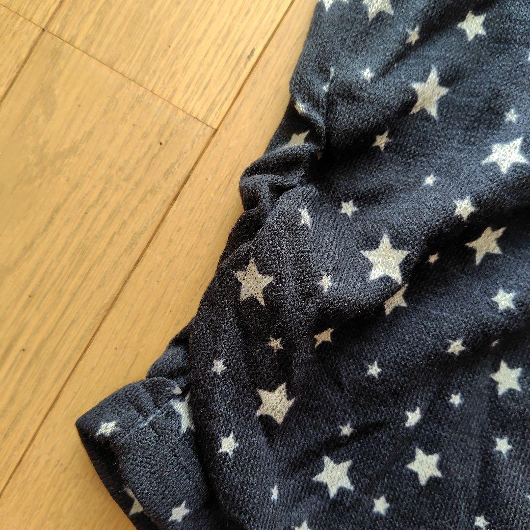 SPINKLE 長袖 星柄カットソー ネイビー — image 4