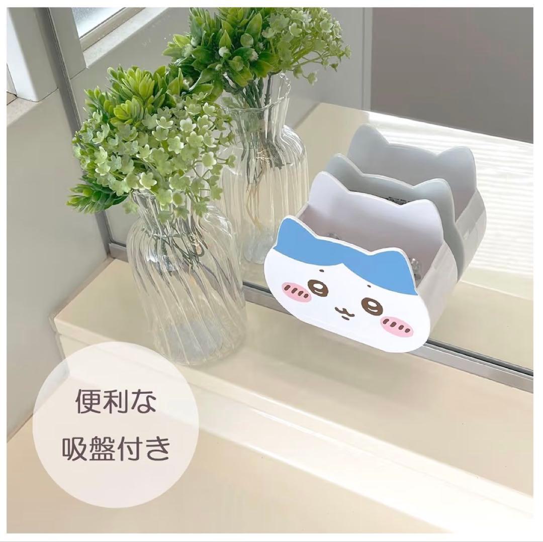 【新品】ちいかわ 吸盤付き ハチワレ 水回り用小物入れ — image 4