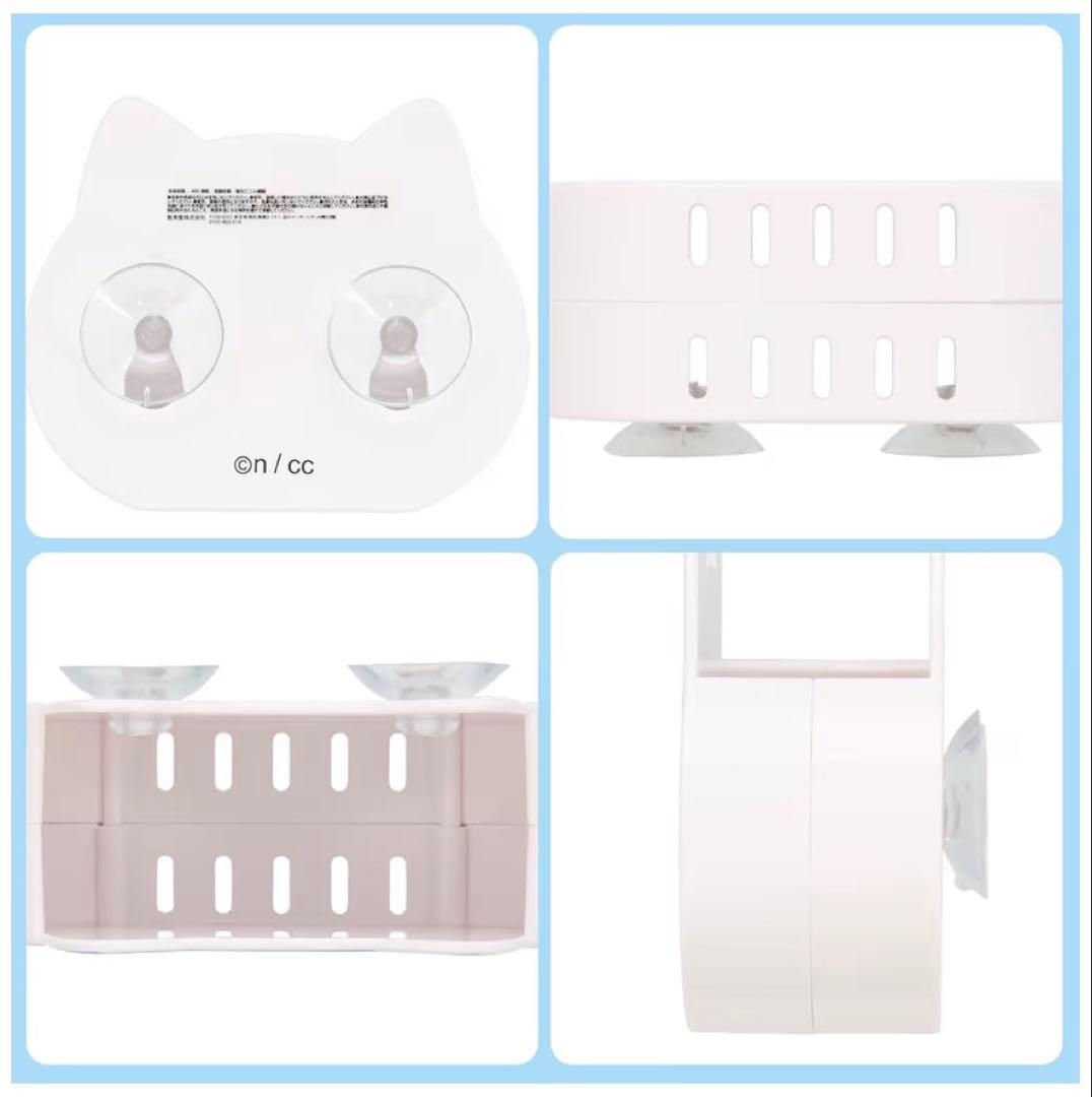 【新品】ちいかわ 吸盤付き ハチワレ 水回り用小物入れ — image 5