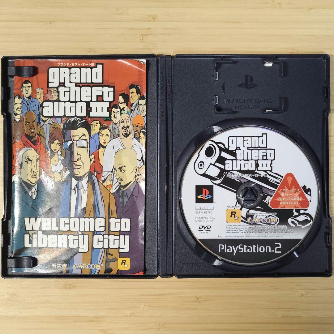 【動作OK・清掃済】グランドセフトオートIII カプコレ版 説明書有 (PS2) — image 4