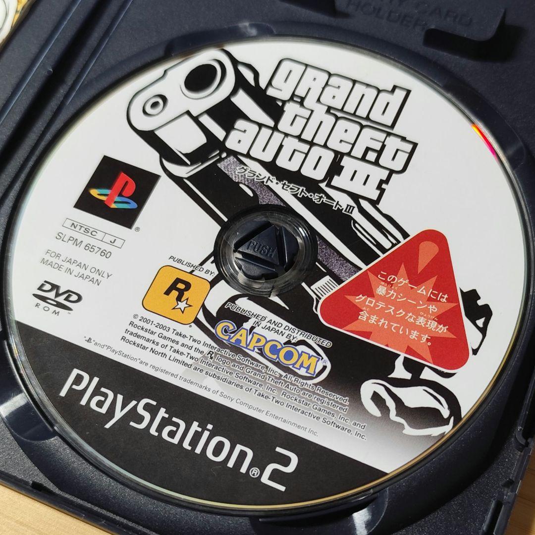 【動作OK・清掃済】グランドセフトオートIII カプコレ版 説明書有 (PS2) — image 5