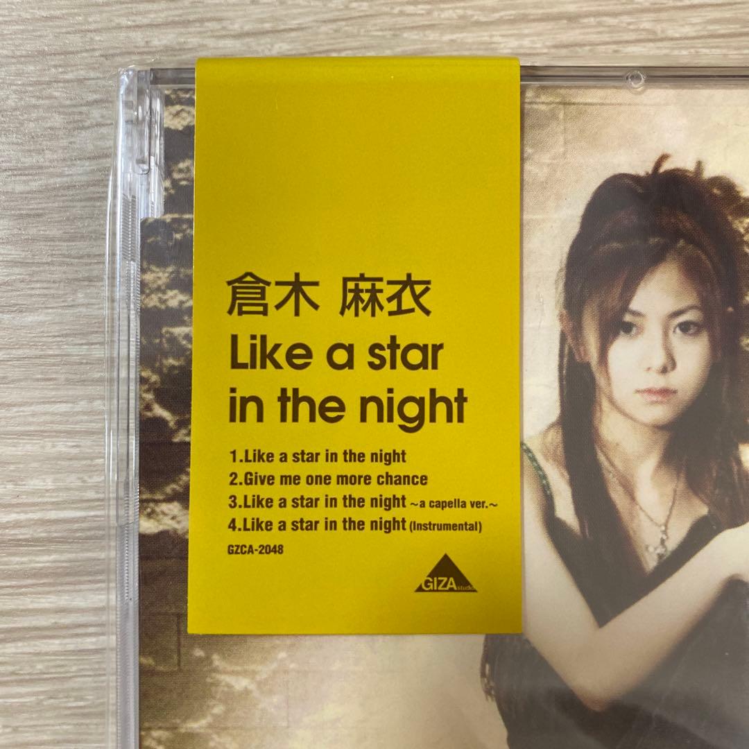 【美品 帯付】倉木麻衣 Like a star in the night — image 2
