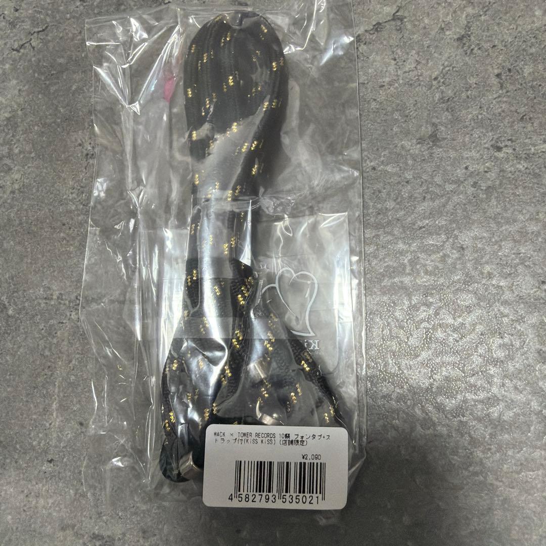 WACK ✖️ タワレコ フォンタブ ストラップ付き — image 2