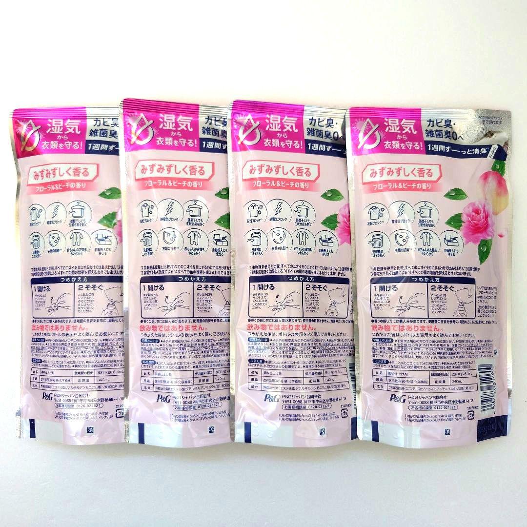 P＆G　レノア　超消臭　1WEEK　　　フローラル＆ピーチ　340ml　4袋 — image 2