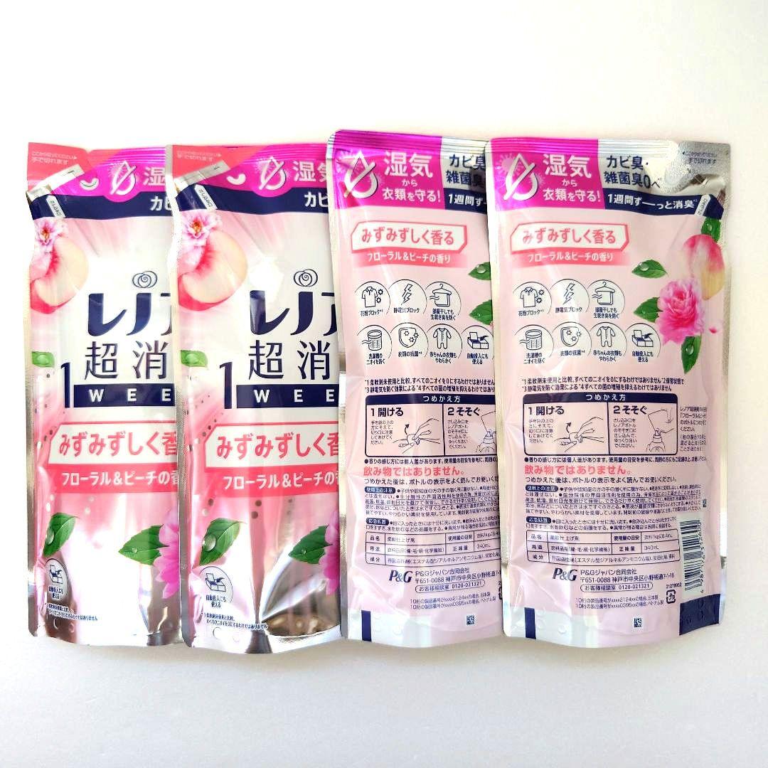 P＆G　レノア　超消臭　1WEEK　　　フローラル＆ピーチ　340ml　4袋 — image 4