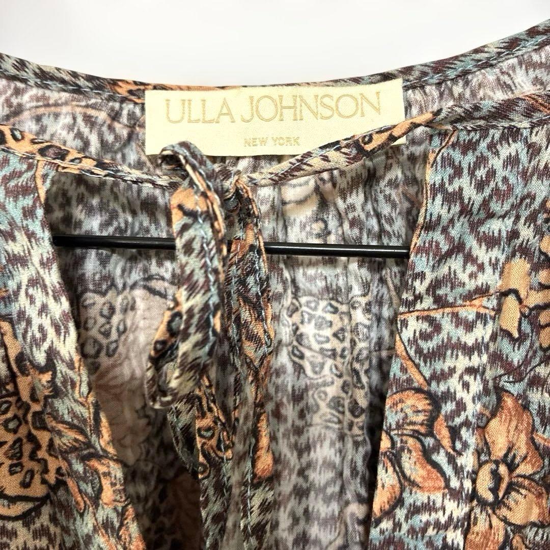 Ulla Johnsonウラ・ジョンソン　ノースリーブ　フリル　花柄 — image 2
