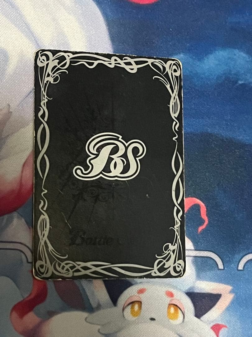 バトルスピリッツ 魔界七将アスモディオス ベルゼビート 2枚セット — image 4
