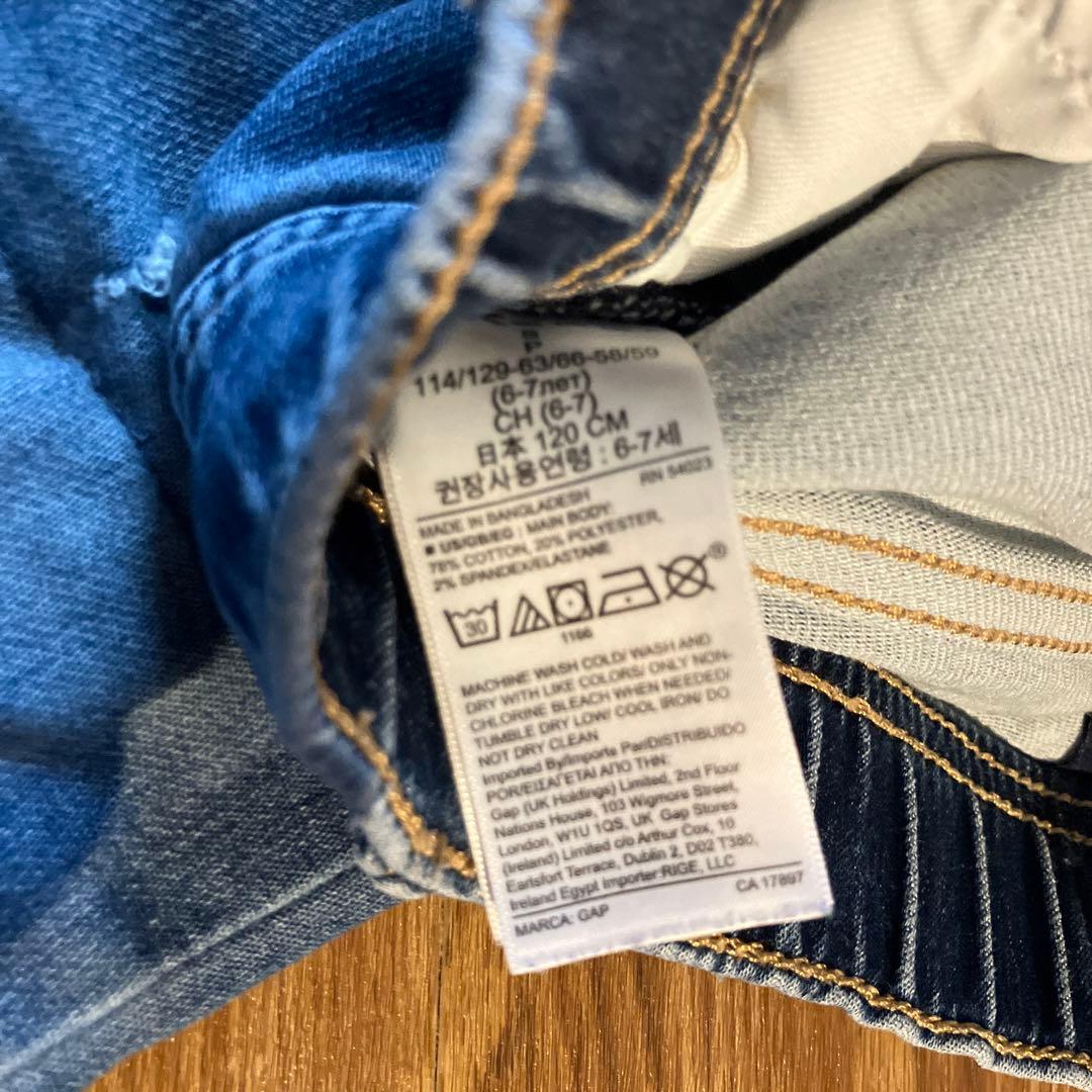 GAP Stretch Slim デニムパンツ 6-7歳 ダメージ加工 — image 3
