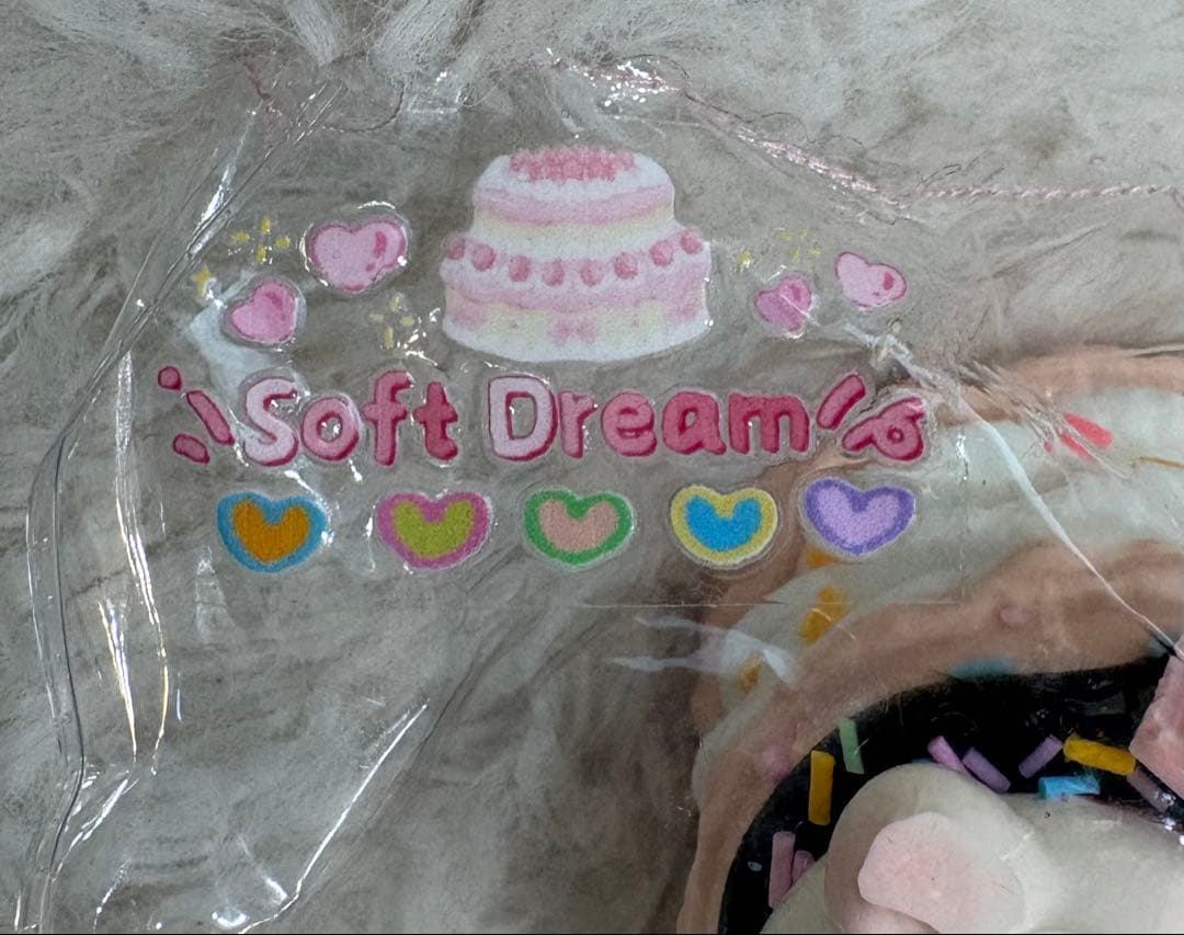 Soft Dream くま マカロン スクイーズ — image 4
