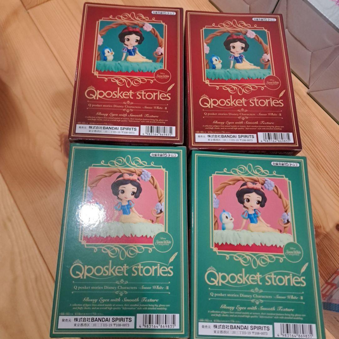 Qposket stories 白雪姫 4体セット — image 2