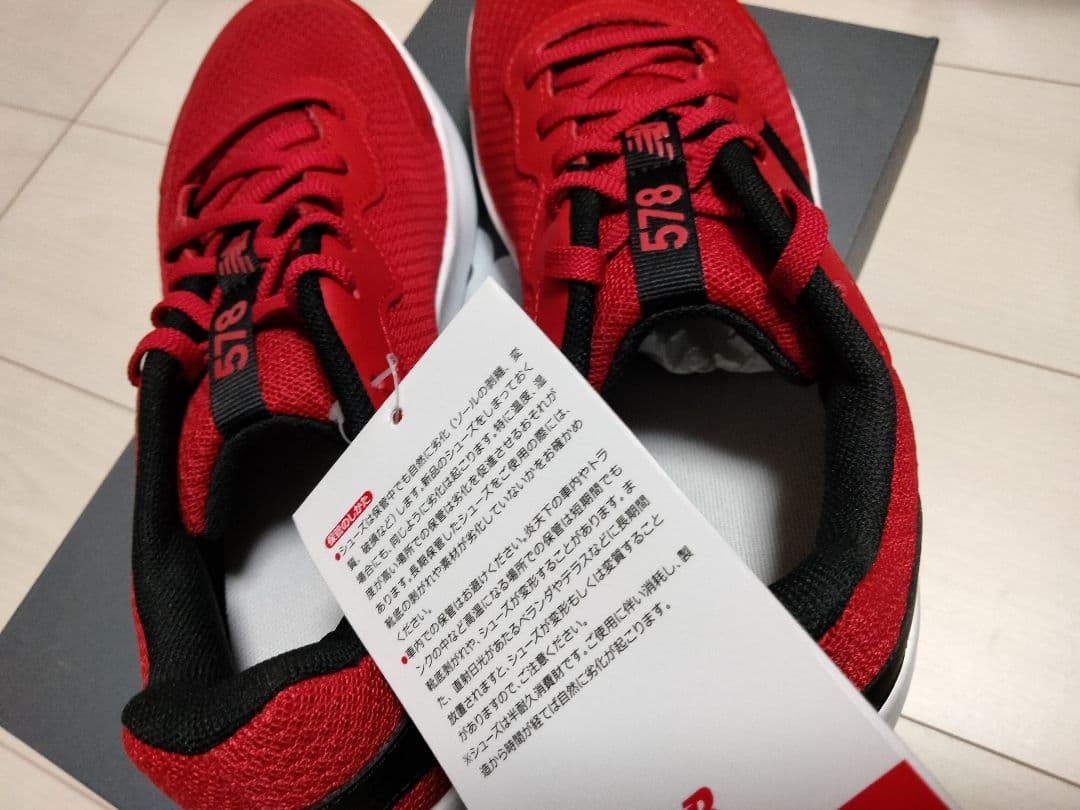 New Balance 578 スニーカー 23.5 新品　ニューバランス — image 3