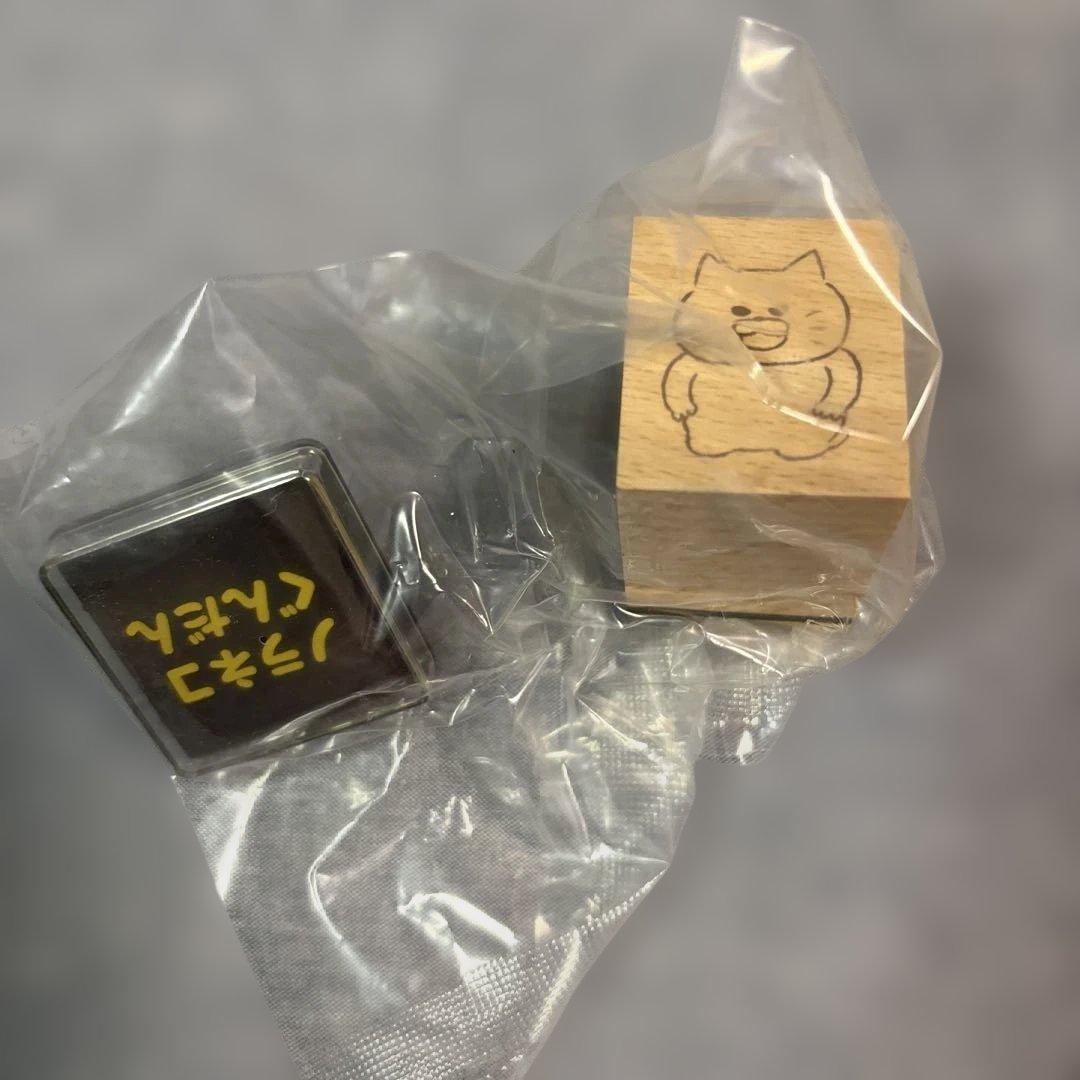 【新品未開封】ノラネコぐんだん はんこ　３個セット — image 2