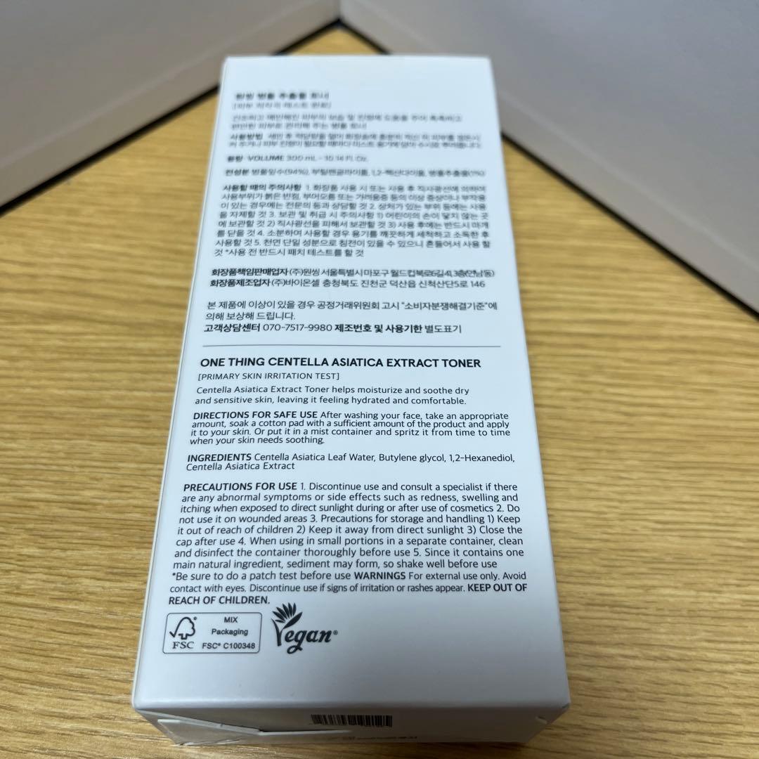 ONE THING ワンシング ツボクサ トナー 化粧水 300ml — image 3