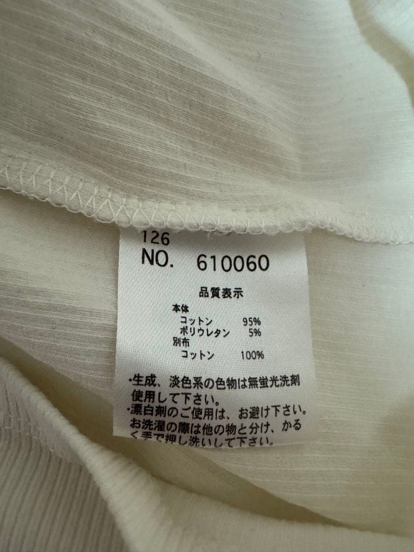 one after another NICE CLAUP 半袖トップス — image 4
