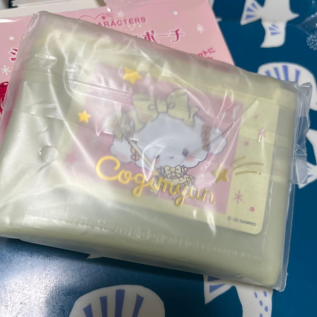 シークレットミニポーチ　こぎみゅん — image 2