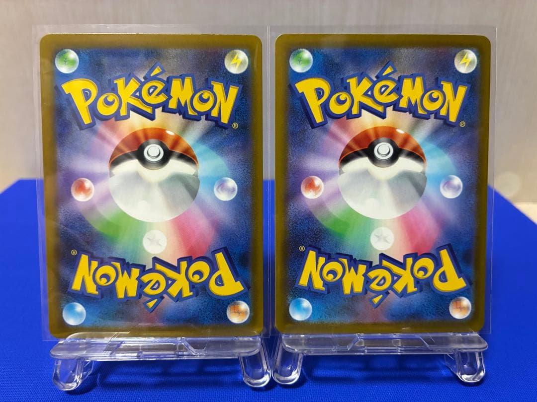 ジャミングタワー SR 3枚セット　★新品★ — image 2