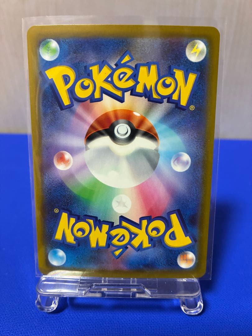 ジャミングタワー SR 3枚セット　★新品★ — image 3