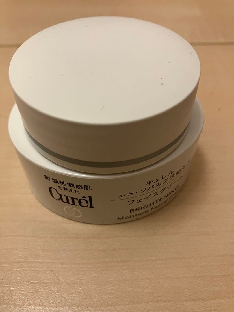 Curél ブライトニング フェイスクリーム 40g — image 3