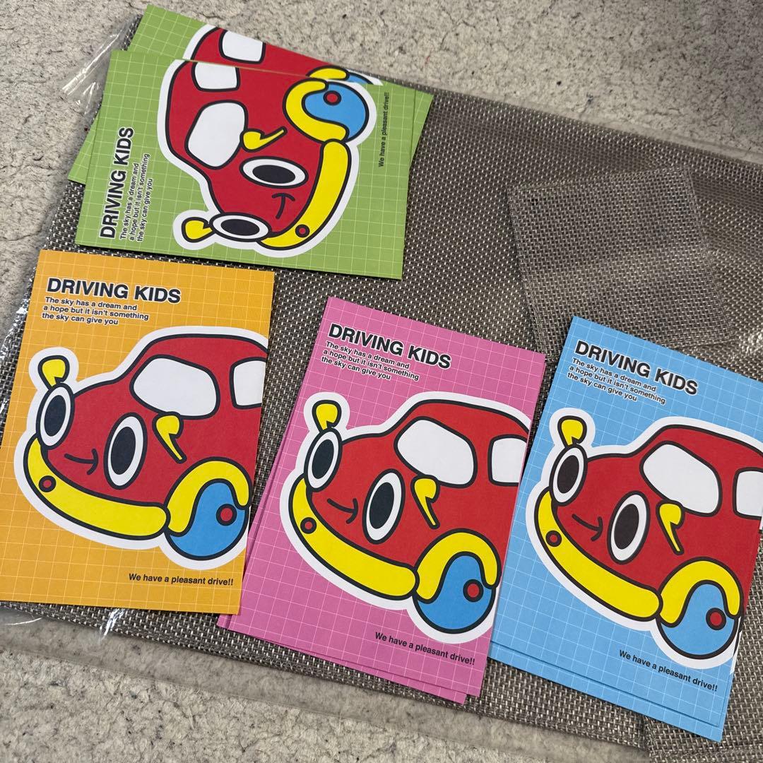 ★ドライビングキッズ ★レターセット2パターン★ — image 3