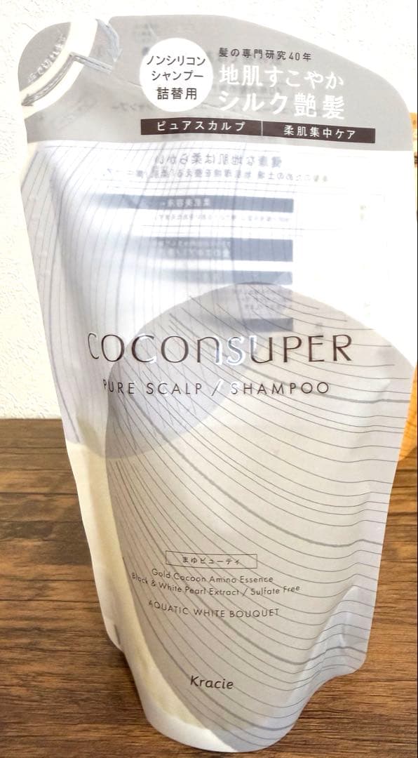 Kracie COCONSUPER シャンプー トリートメント 詰替用 — image 2
