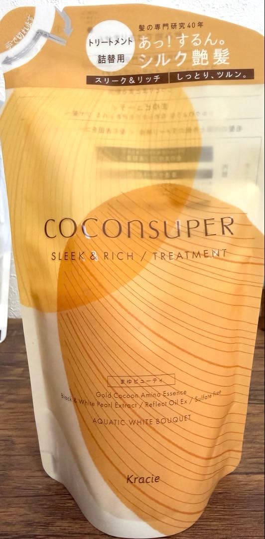 Kracie COCONSUPER シャンプー トリートメント 詰替用 — image 4