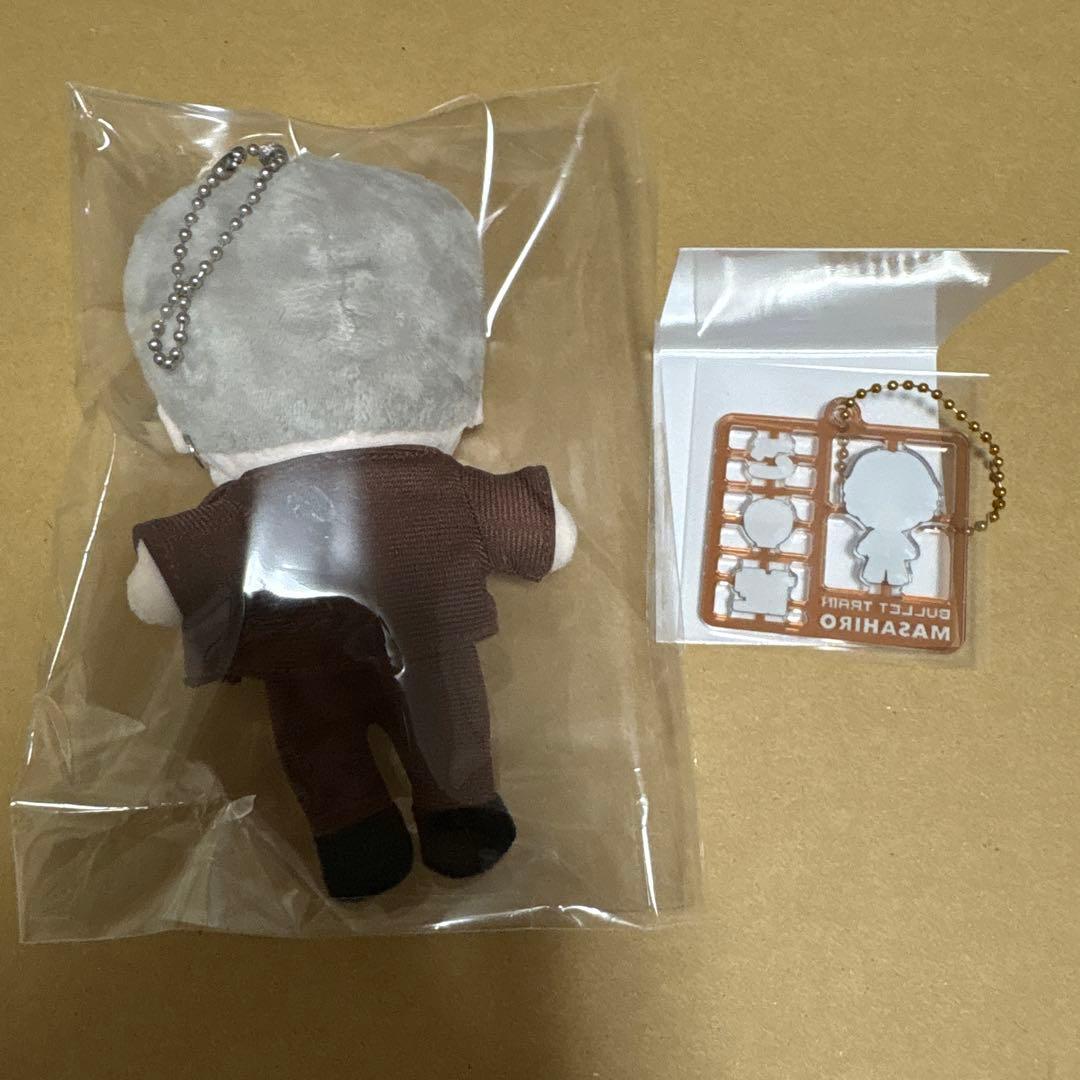 BULLET TRAIN 超特急 マサヒロ マスコット キーホルダー — image 2
