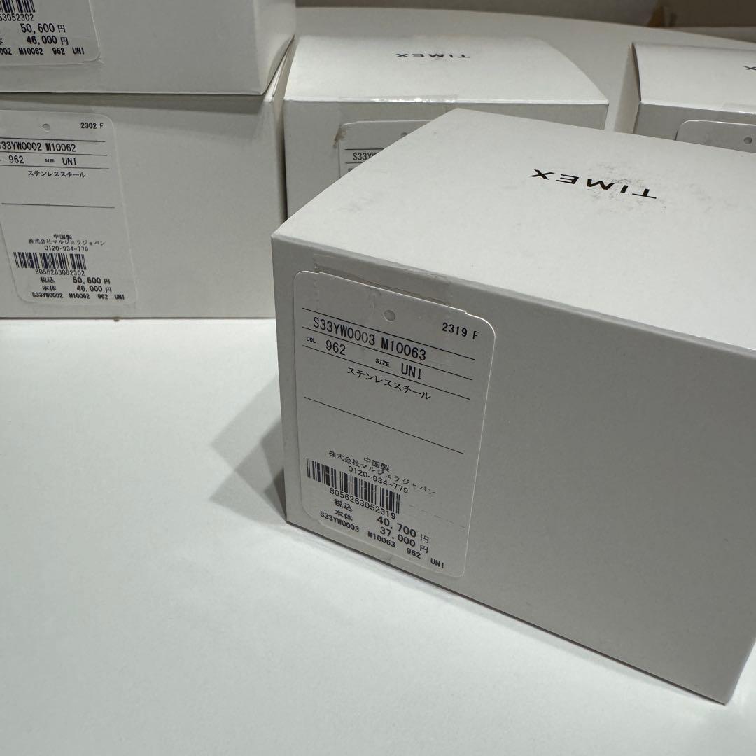 TIMEX x MM6 Maison Margiela T80 Ring — image 4
