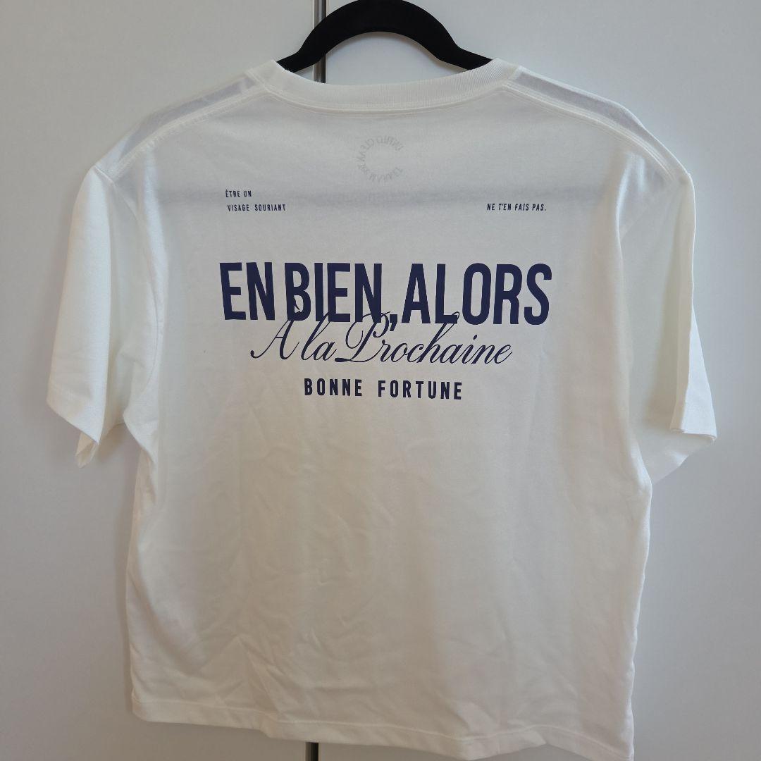 EN BIEN ALORS ロゴプリント Tシャツ ホワイト — image 2
