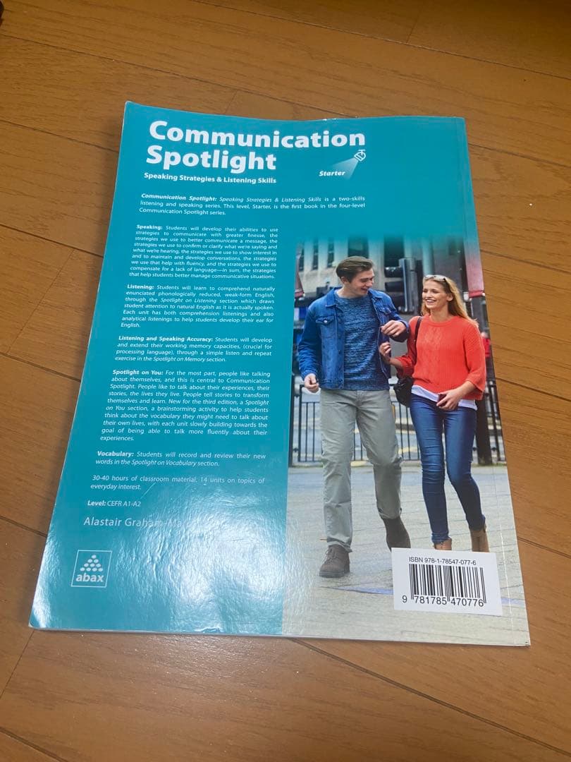 Communication Spotlight Starter 英語教材 — image 2