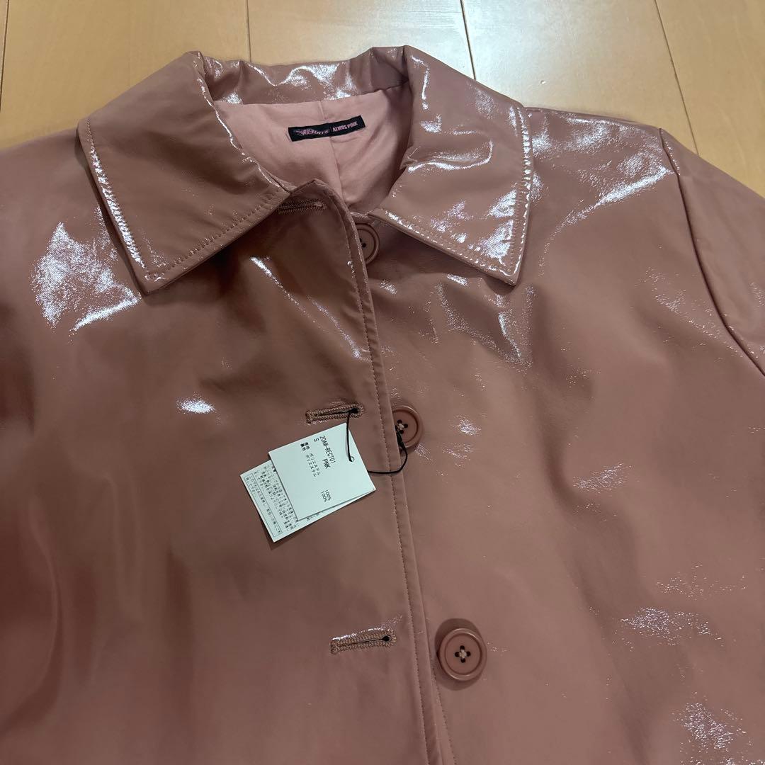 RIEHATA×ATMOS PINK トレンチコート　ロングコート — image 3