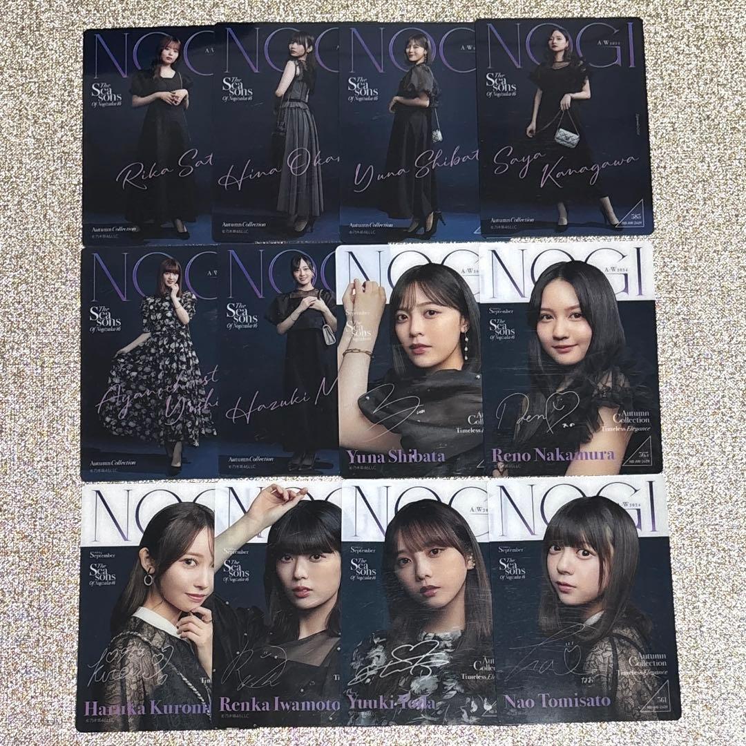 乃木坂46 モバカ 大量まとめ売り 最終在庫 — image 2