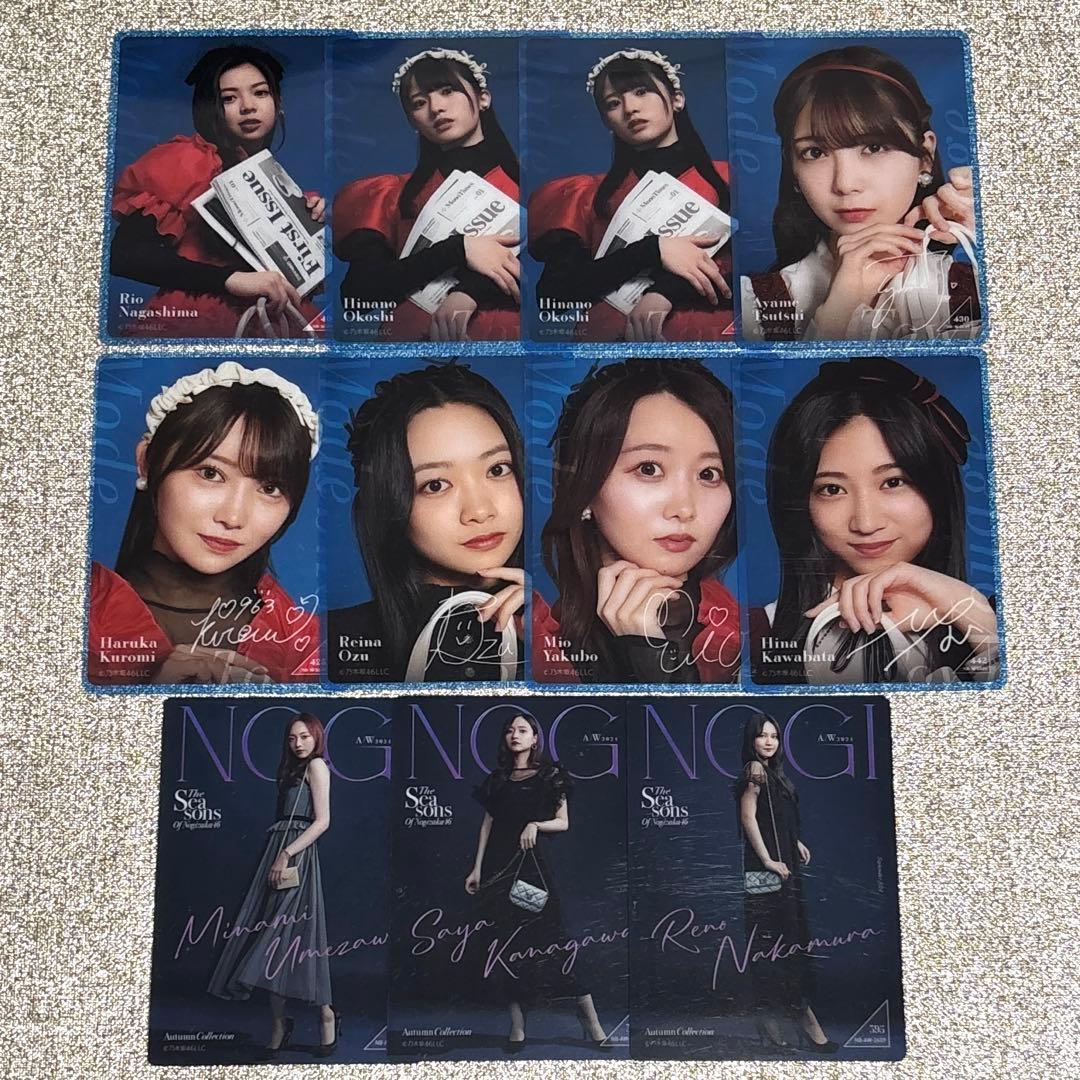 乃木坂46 モバカ 大量まとめ売り 最終在庫 — image 3
