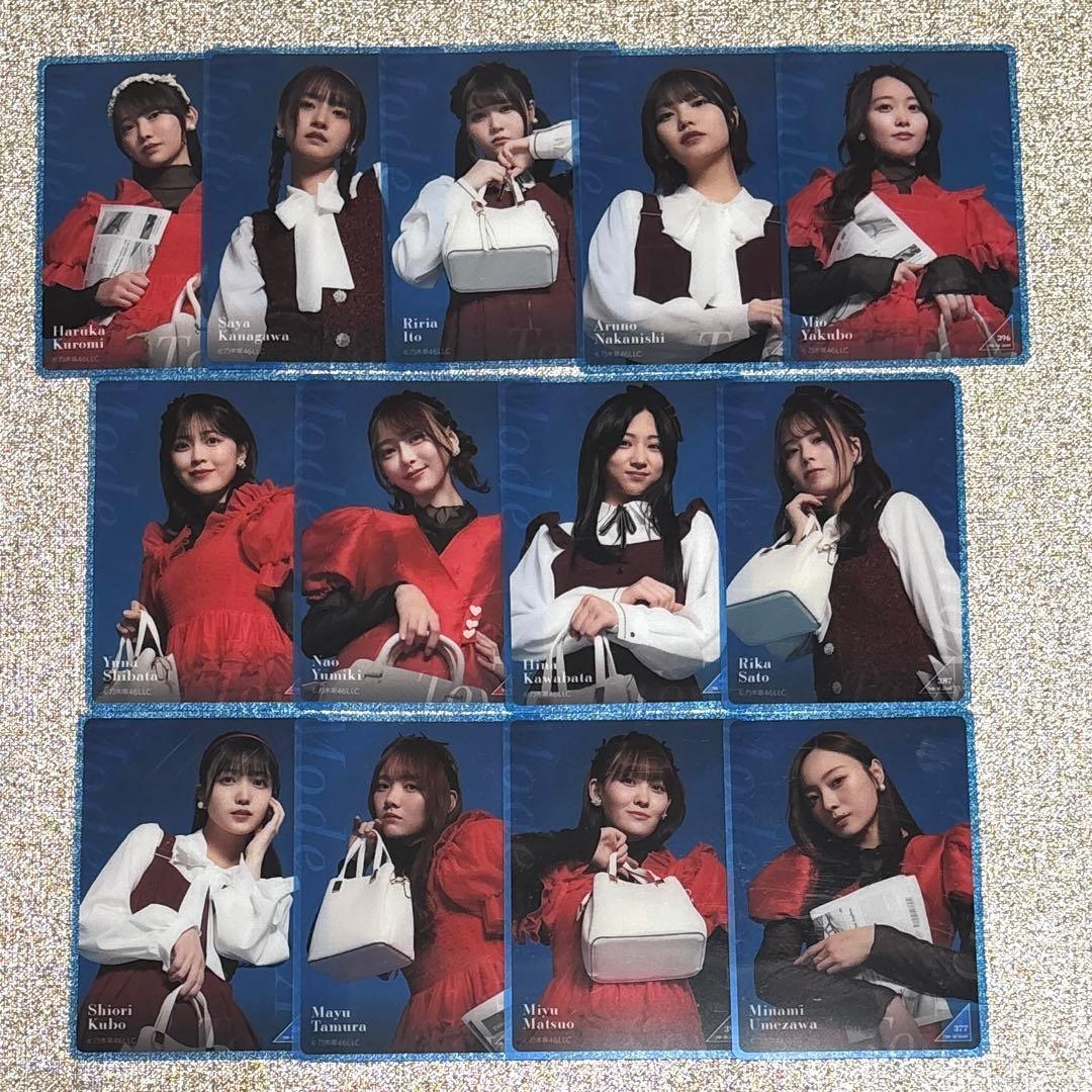 乃木坂46 モバカ 大量まとめ売り 最終在庫 — image 4