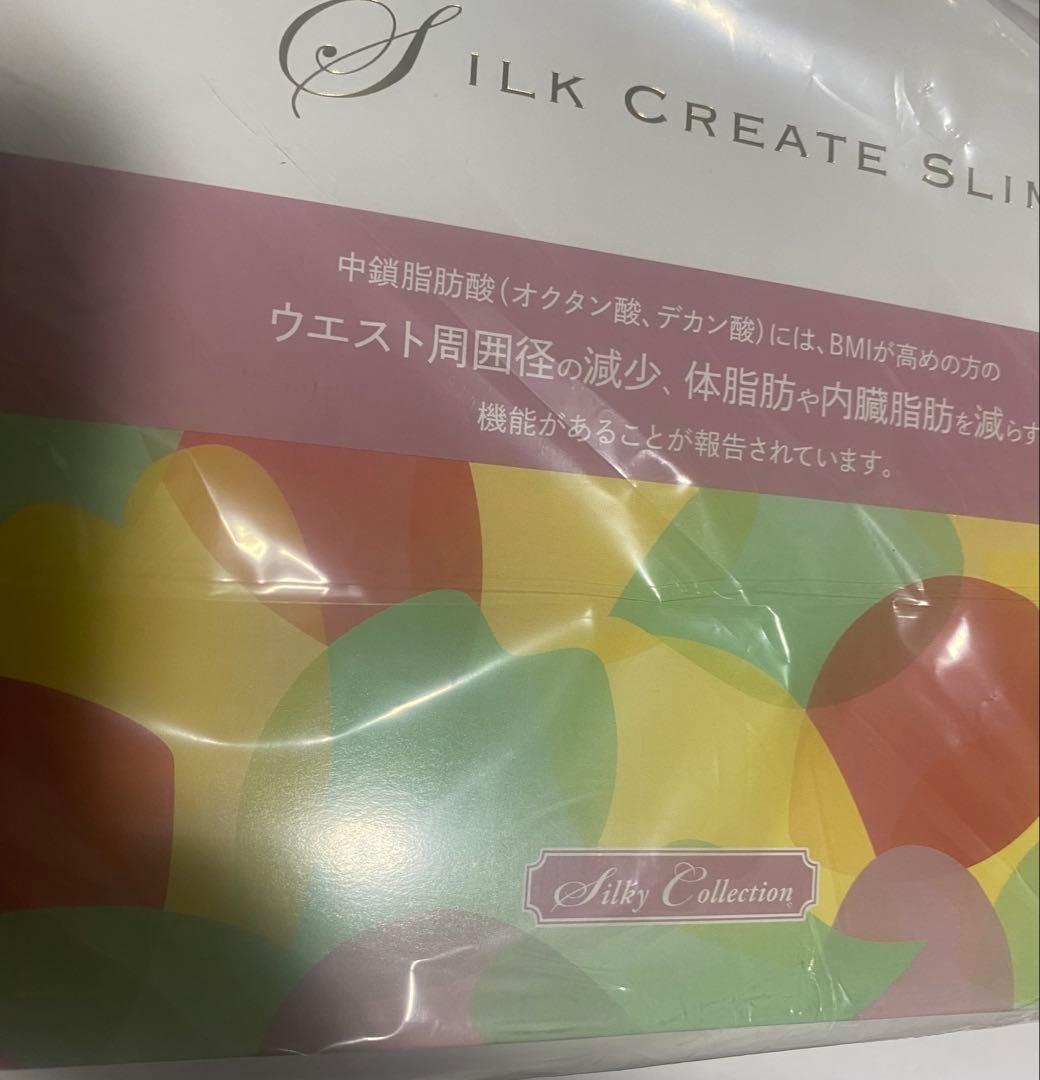 ⚡️未開封SILK CREATE SLIM トライアルセット ダイエットサポート — image 2