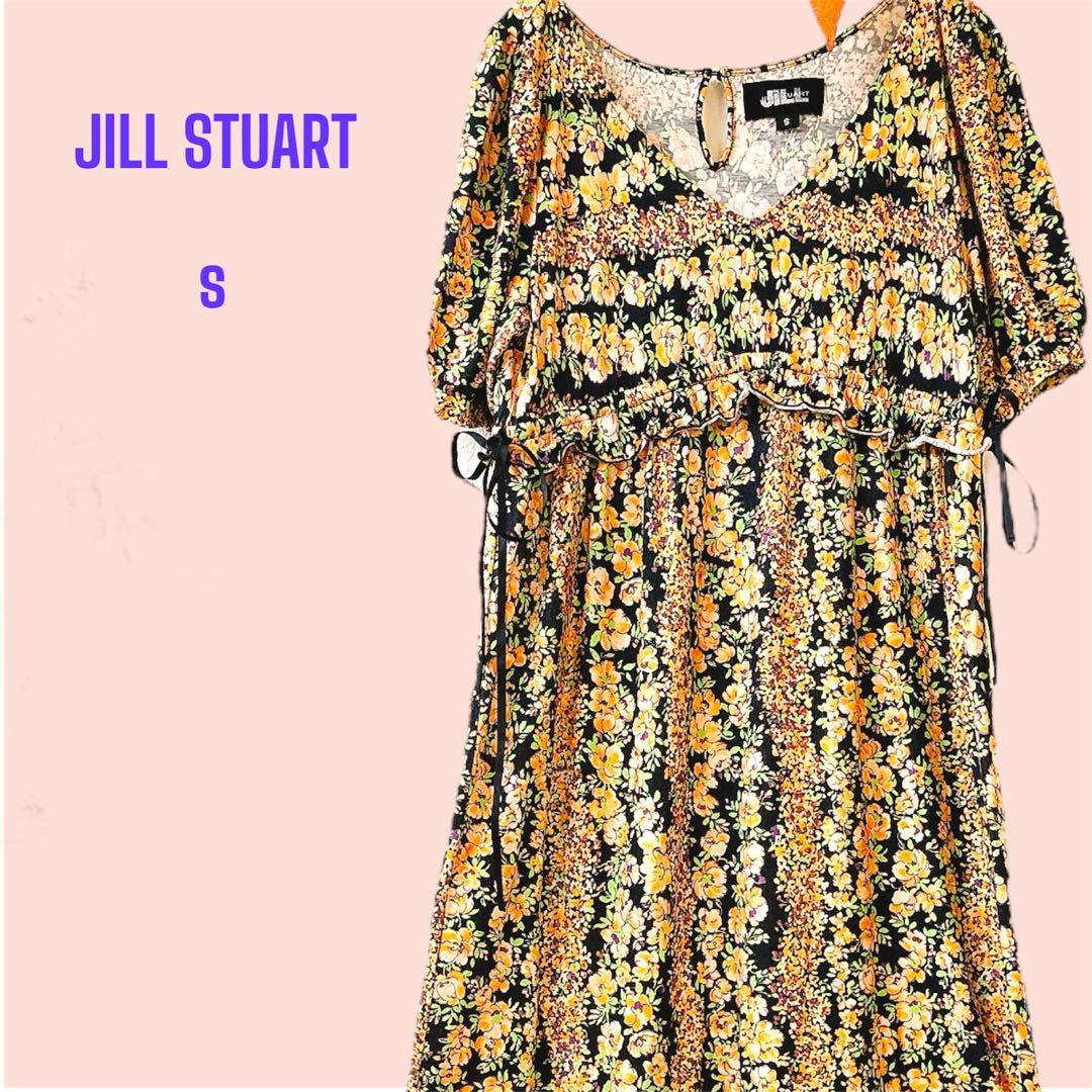 JILL STUART フラワープリント マキシワンピース S — image 2