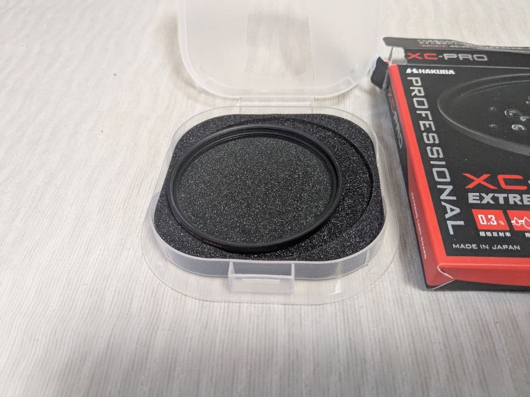 XC-PRO Extreme Lens Guard 67mm 保護フィルター — image 2