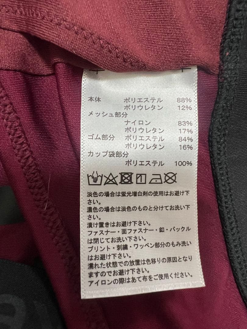 Reebok ブラトップ Mサイズ ボルドー — image 4