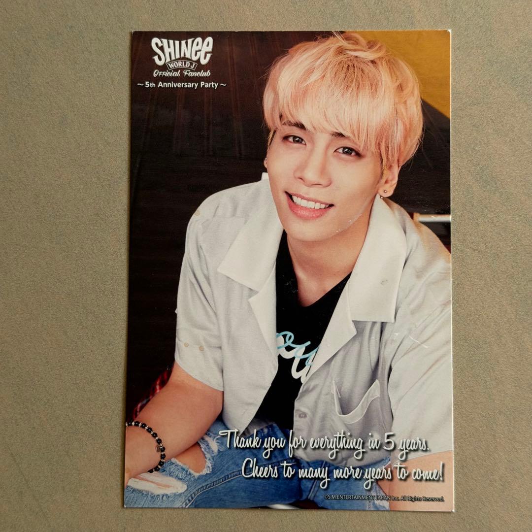 SHINee Jonghyun ジョンヒョン 非売品フォトカード — image 2