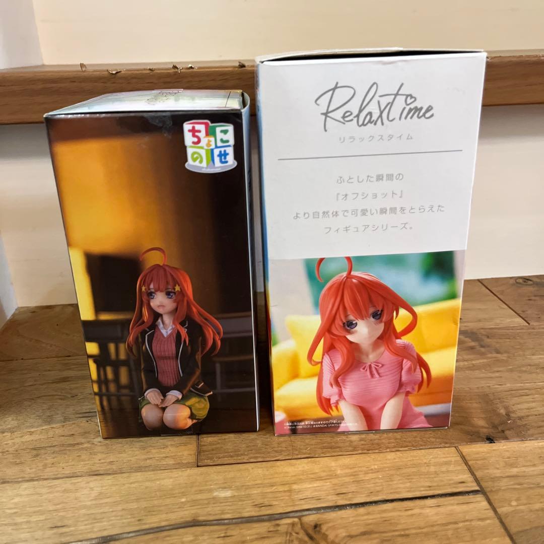 中野五姉妹 RelaxTime フィギュア ちょこのせ　フィギュア　2点セット — image 3