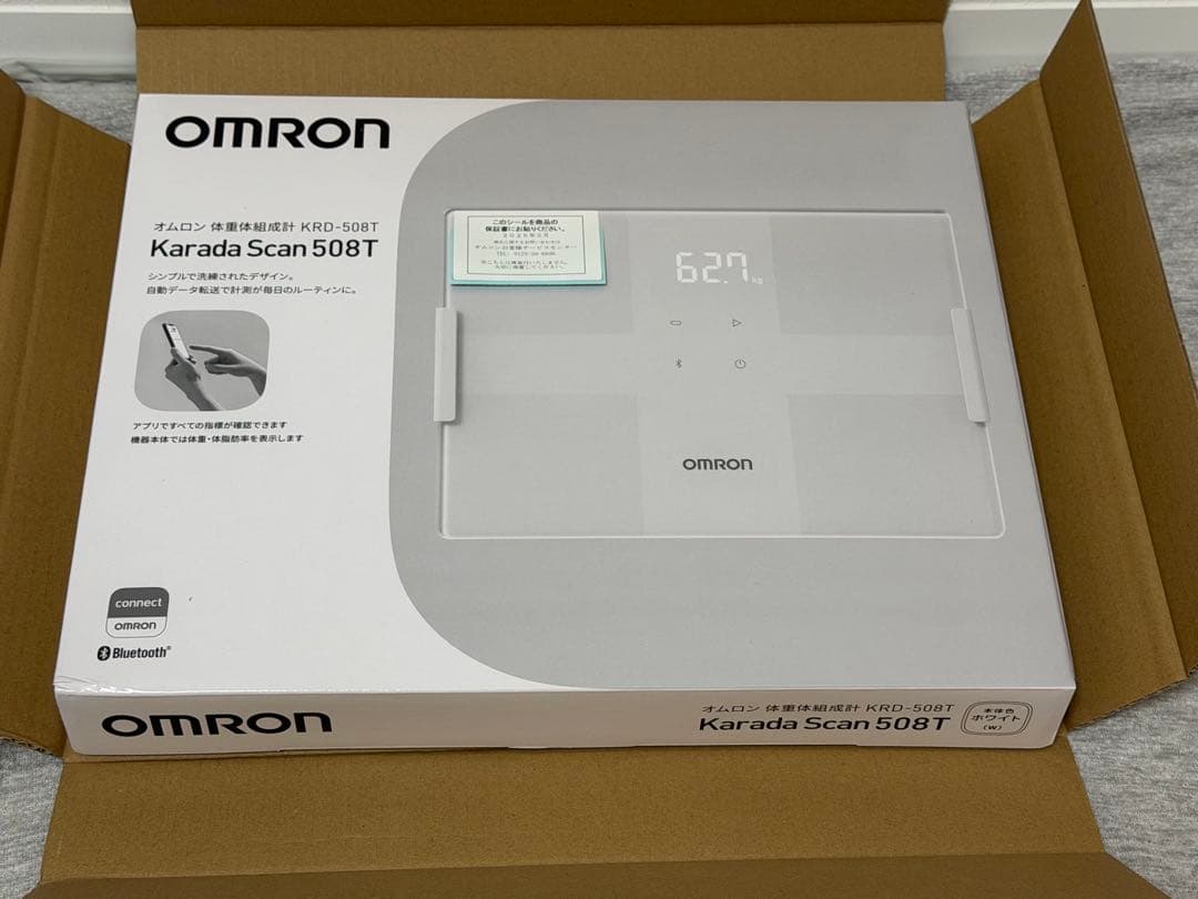 OMRON 体重体組成計 Karada Scan 508T — image 2