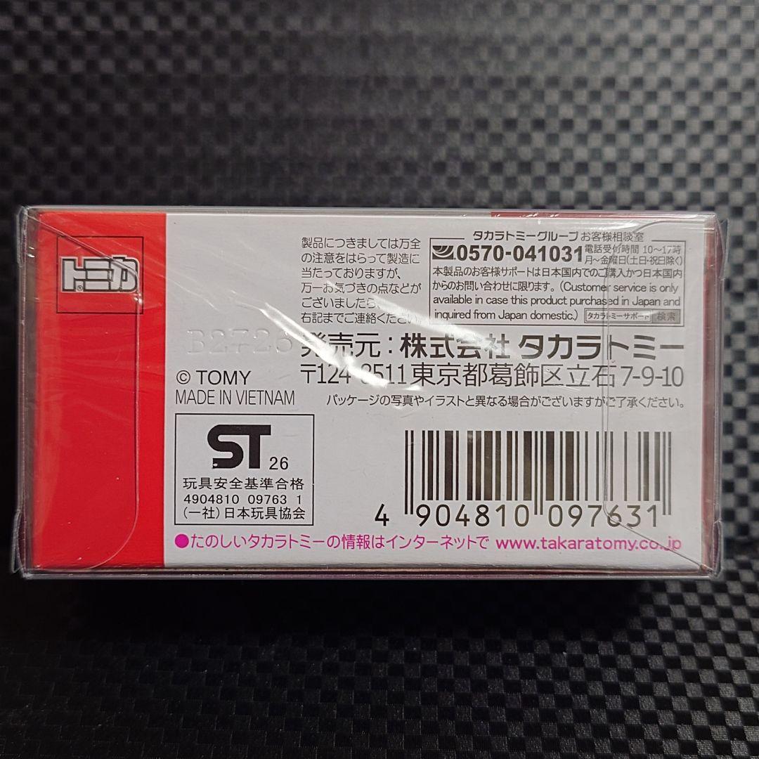 トミカREBORN スカイラインGT-R(R34) トミーモール限定 新品 — image 2