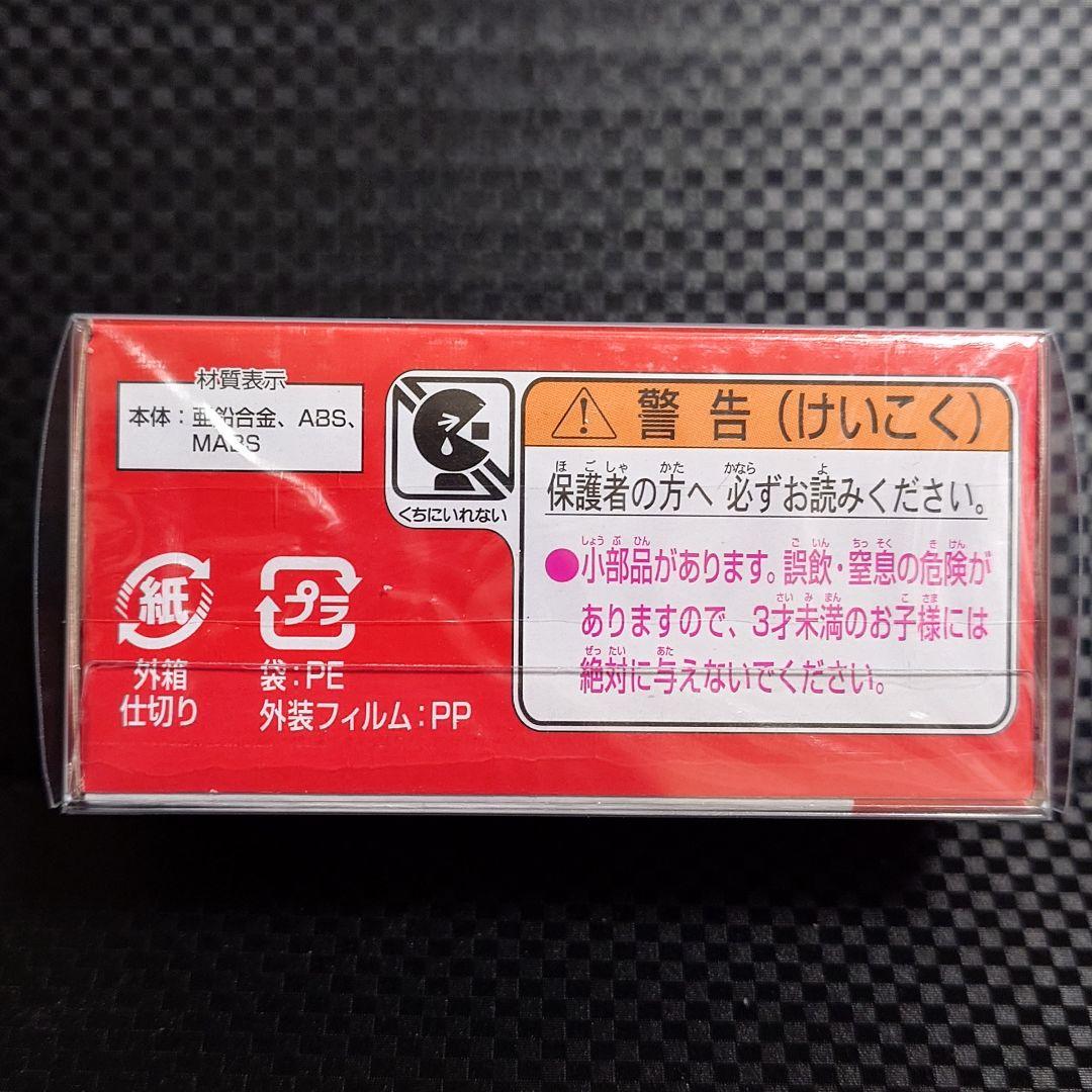 トミカREBORN スカイラインGT-R(R34) トミーモール限定 新品 — image 4