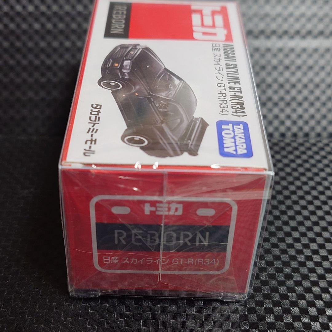 トミカREBORN スカイラインGT-R(R34) トミーモール限定 新品 — image 5